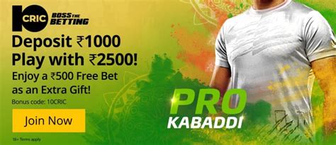 PKL 8 Betting Tips 2022.